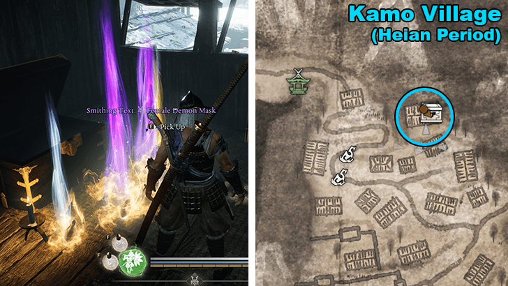 Female Demon Mask Smithing Text