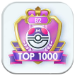 Pokemon TCG Pocket  - Season B2 Master Ball Rank (TOP 1,000) Image