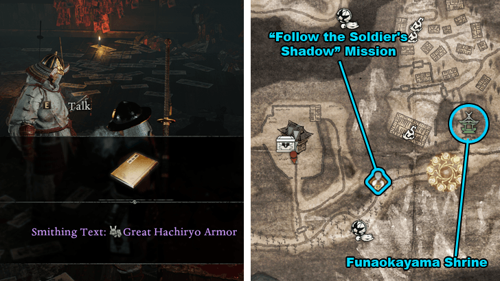 Great Hachiryo Armor Smithing Text