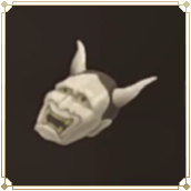 Mask of Implacability