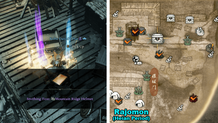 Mountain Ridge Helmet Smithing Text