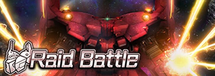 Raid Battle