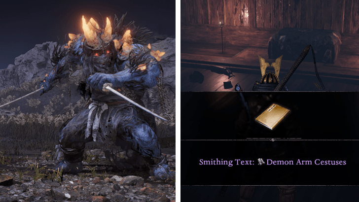 Demon Arm Cestuses Smithing Text