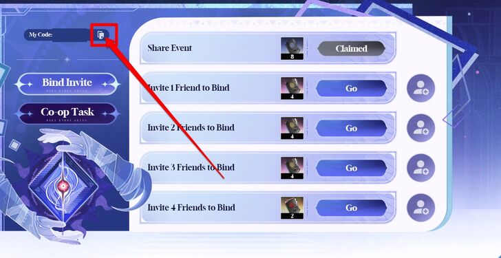 After joining the event, copy your invite code from the second page and share it to complete the share mission.