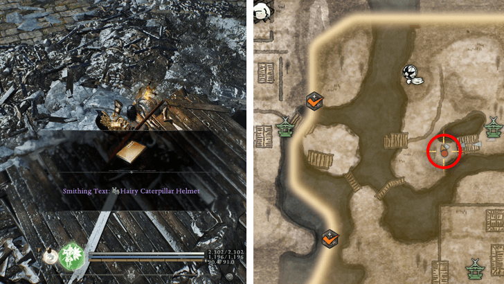 Hairy Caterpillar Helmet Smithing Text