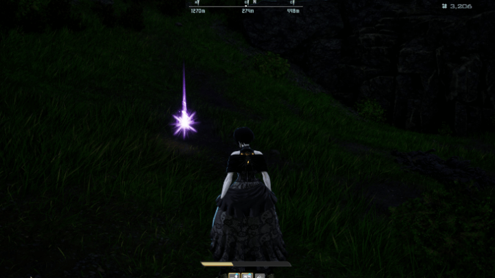 Tender Crimson Stone 4 Location