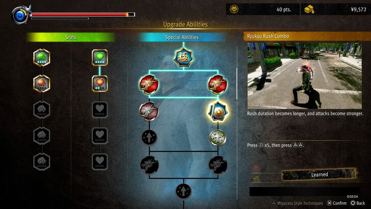 Yakuza Kiwami 3 Skill Tree