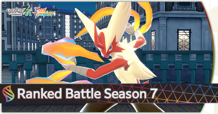 Pokemon Legends Z-A - Ranked Season 7 Image