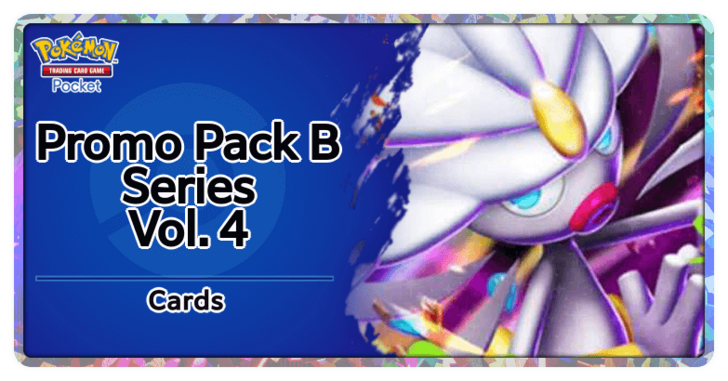Promo Pack B Vol 4