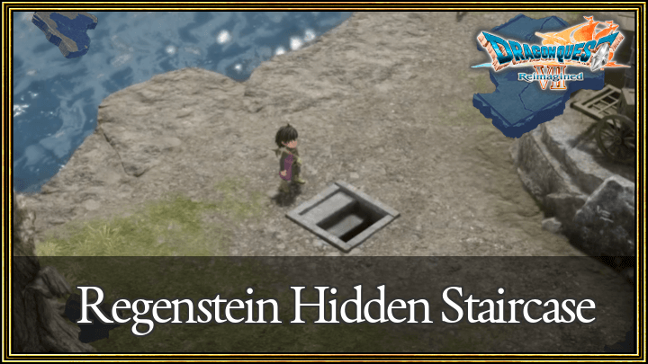 Regenstein Hidden Staircase