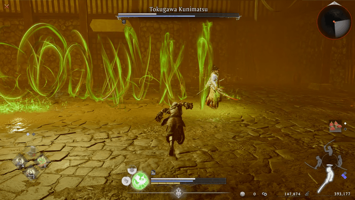 Kunimatsu Wind Tunnel