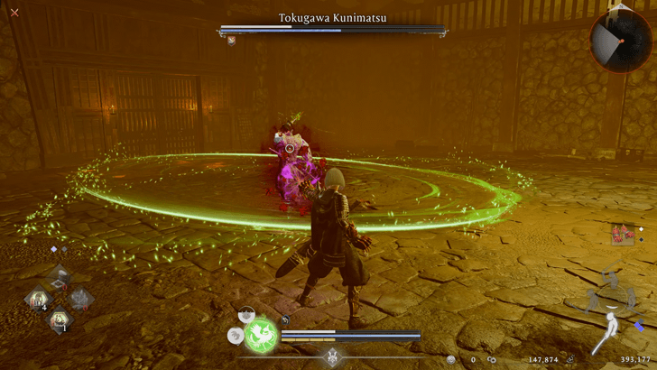 Kunimatsu Wind Slash