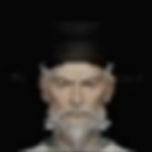 WWM - Cui Qingquan NPC