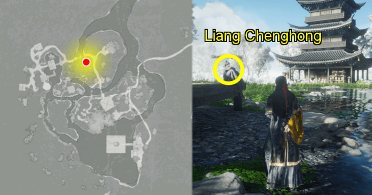 WWM - Liang Chenghong in Dreamscape