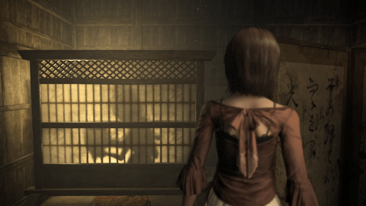 Mayu Behind Screen With Doll Head