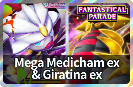 Mega Medicham ex and Giratina ex Deck Icon