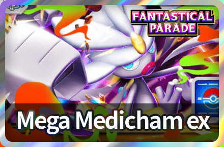 Mega Medicham ex Deck Icon
