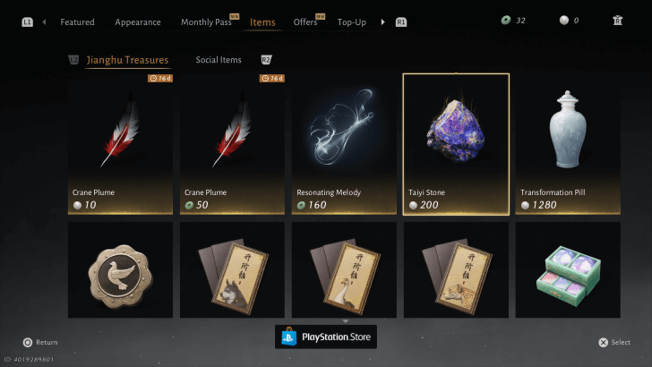 Purchase Taiyi Stone for 200 Echo Beads