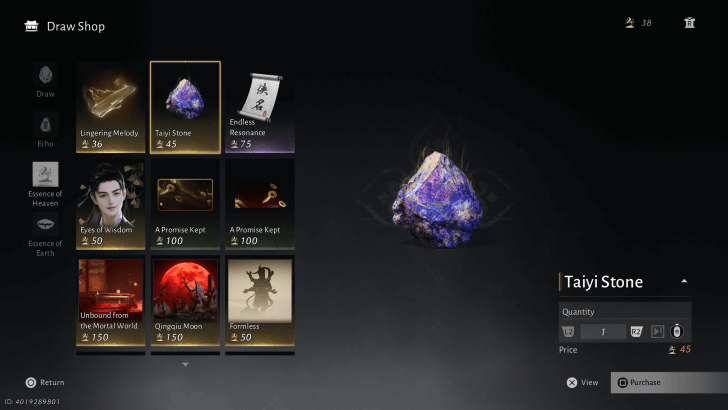 Purchase Taiyi Stone for 45 Essence of Heaven