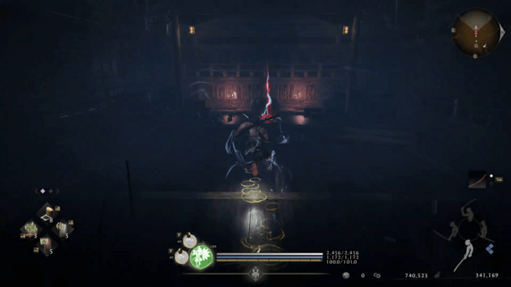 Hachijo Master - Demon Slayer Overworld Location