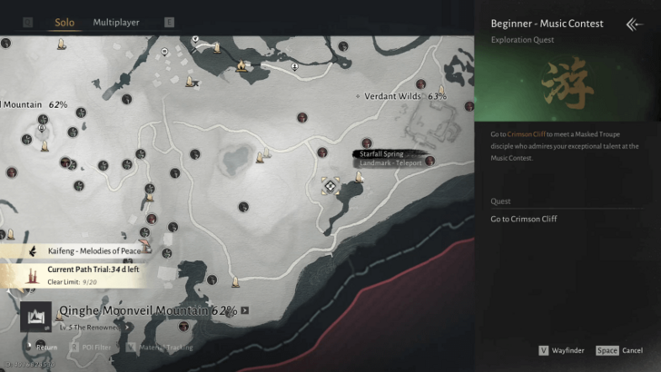 Where Winds Meet - Beginner Music Contest Location