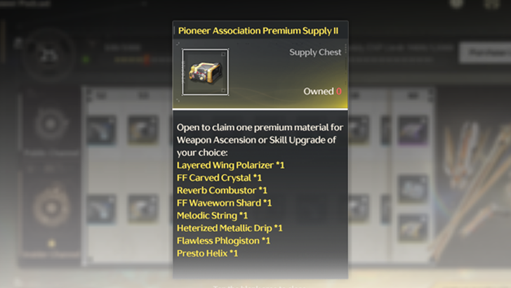 Pioneer Association Premium Supply II