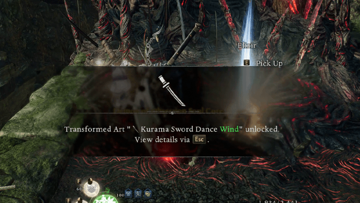 Kurama Sword Dance Wind