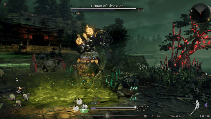 Demon of Obsession Poison