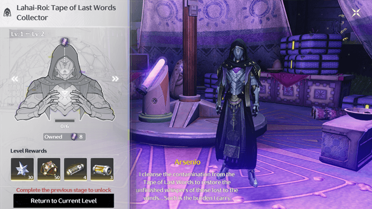 Enclosure Tank Source - Tapes