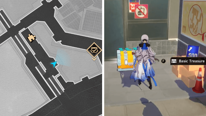 HSR Duomension City Chest 19