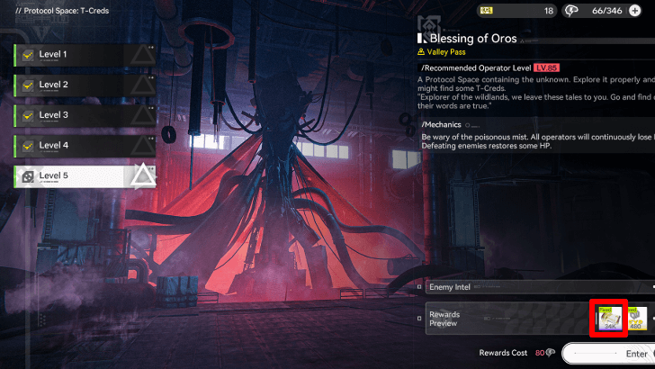 Clear Protocol Space T-Creds