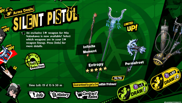 Entropy Banner No Frame