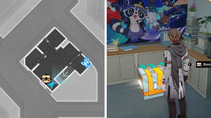 HSR Dovebrook District Chest 12