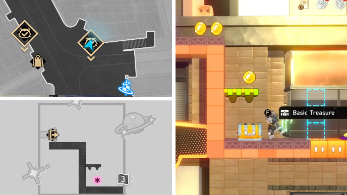 HSR Duomension City Chest 5