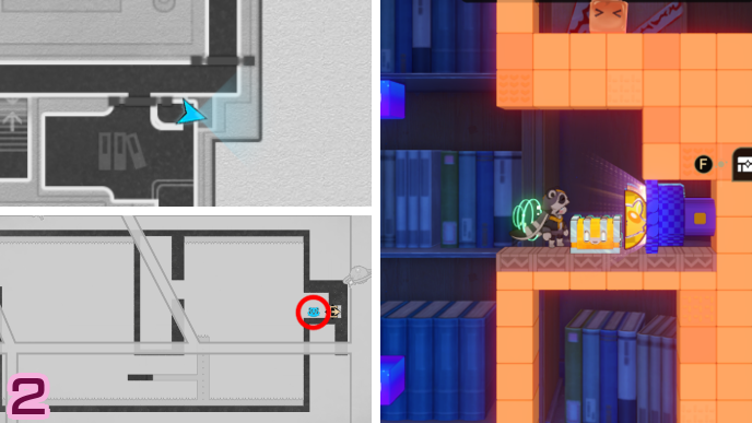 HSR Graphia Academy Chest 39 Location