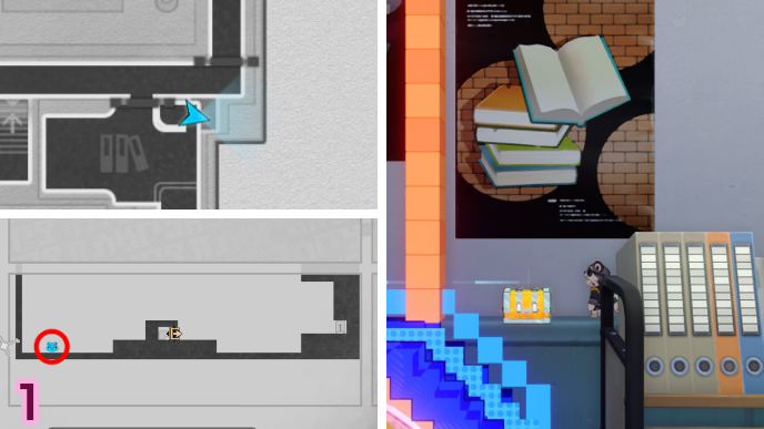 HSR Graphia Academy Chest 37 Location