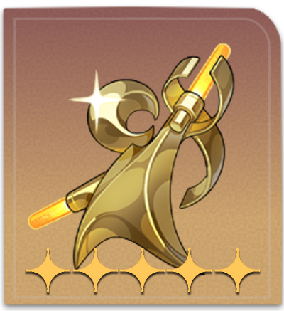 Honkai Star Rail - Heromorpher Wish