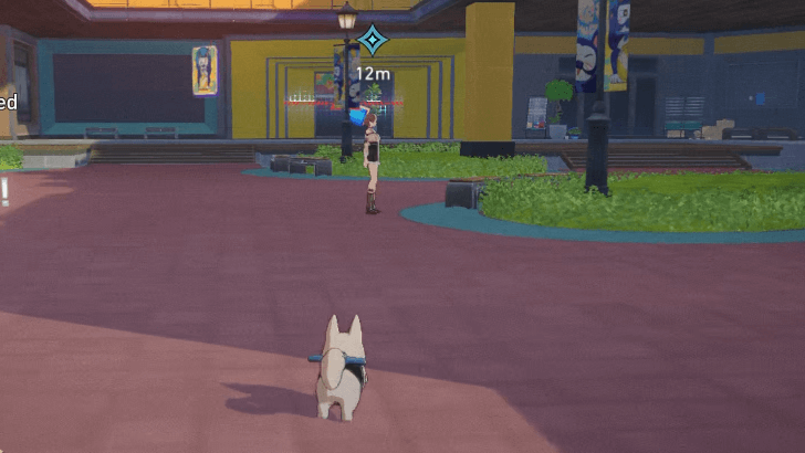 Star Rail - A Bouquet for the Blessed - Run Doggy