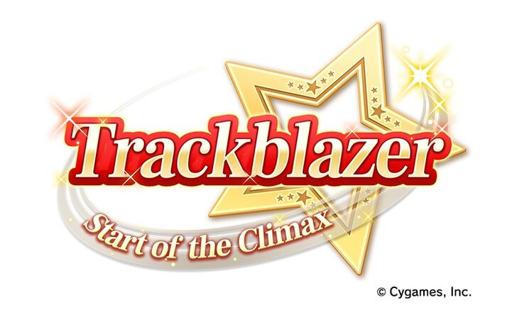 Trackblazer Logo