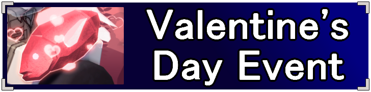 Abyss Roblox Valentine