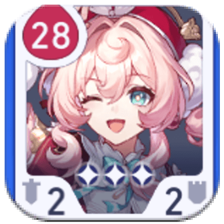 HSR Cosmicon Roll On - Hyacine Card