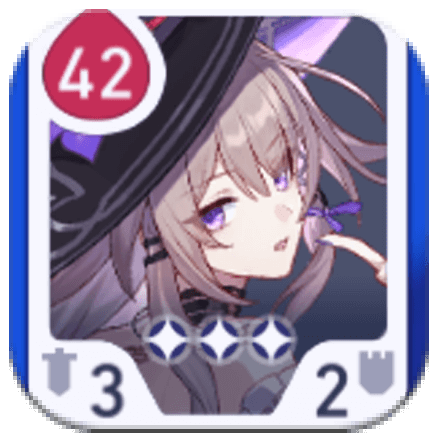 HSR Cosmicon Roll On - The Herta Card