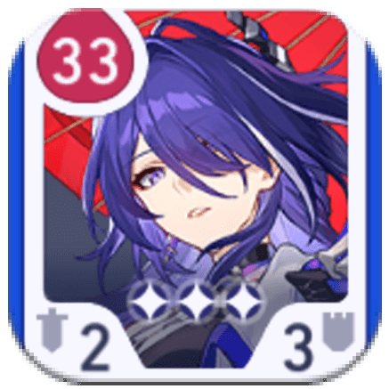 HSR Cosmicon Roll On - Acheron Card