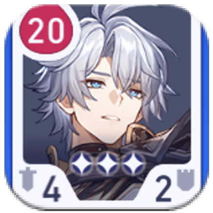 HSR Cosmicon Roll On - Phainon Card