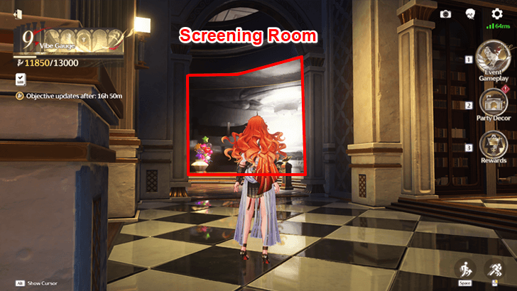 Lollo Screen Location