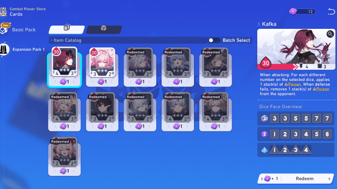 HSR Cosmicon Roll On - Purchase More Cards with Tokens