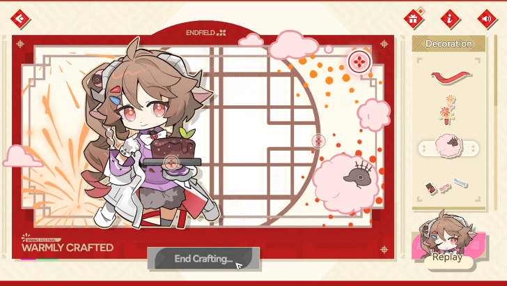 Ardelia Holiday Card