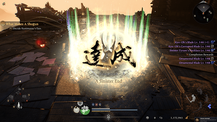 Defeat the Final Boss