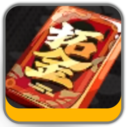 Stacking Fortune Lucky Money