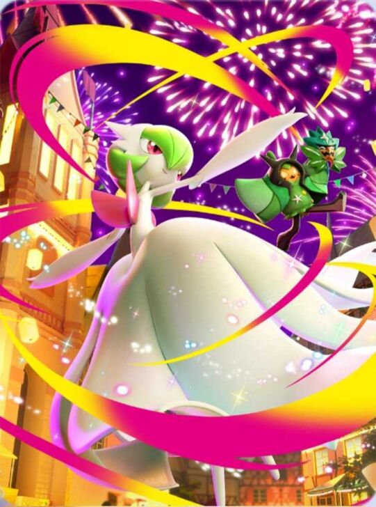 Fantastical Parade Mega Gardevoir Cover Binder Cover